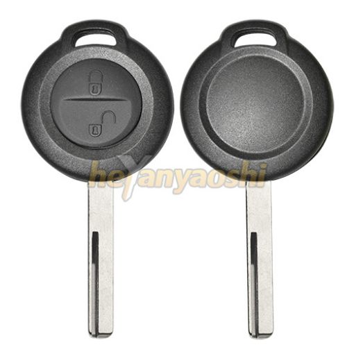 Picture of Replacement 2 Buttons Remote Head Key Shell  for Mitsubishi 