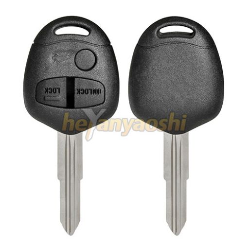 Picture of Replacement 3 Buttons Remote Head Key Shell  for Mitsubishi 