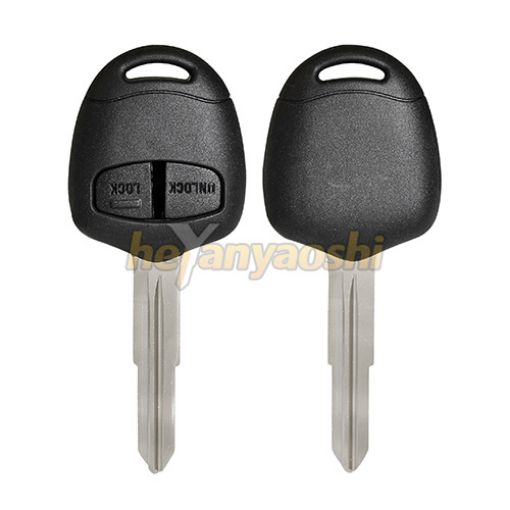 Picture of Stronger Replacement 2 Buttons Remote Head Key Shell  for Mitsubishi 