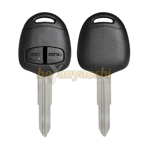 Picture of Stronger Replacement 2 Buttons Remote Head Key Shell  for Mitsubishi 