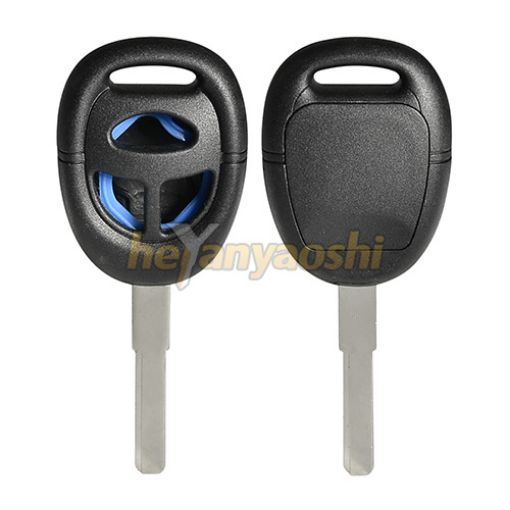 Picture of Replacement 3 Buttons Remote Head Key Shell  for Saab KHH-20TN-1