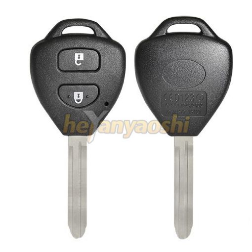 Picture of Replacement 2 Buttons Remote Head Key Shell  for Toyota 