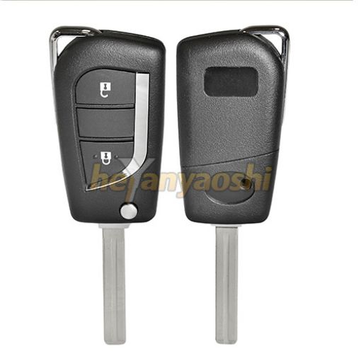 Picture of Replacement 2 Buttons Flip Remote Shell for Toyota 