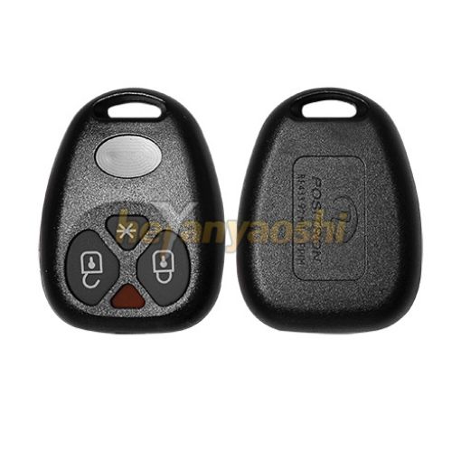 Picture of Replacement 3 Buttons Remote Shell for Fiat 