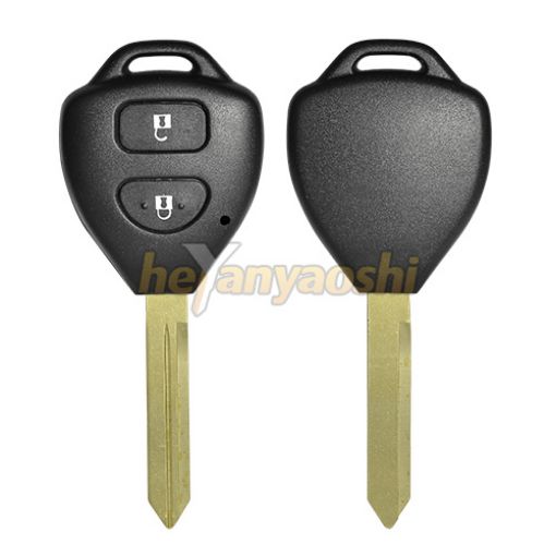 Picture of Replacement 2 Buttons Remote Head Key Shell  for Toyota 