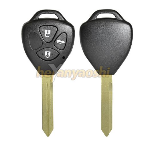 Picture of Replacement 3 Buttons Remote Head Key Shell  for Toyota 