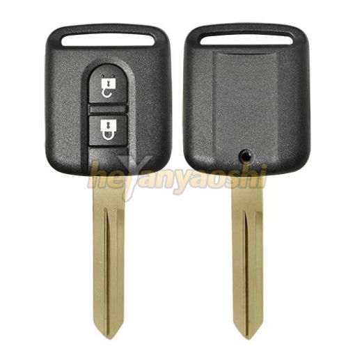 Picture of Replacement 2 Buttons Remote Head Key Shell  for Nissan 