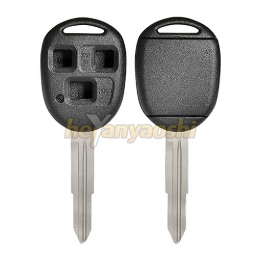 Picture of Replacement 3 Buttons Remote Head Key Shell  for Toyota 