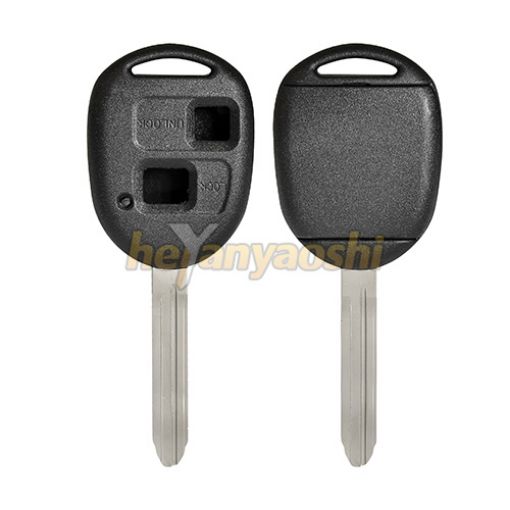 Picture of Stronger Replacement 2 Buttons Remote Head Key Shell  for Toyota 