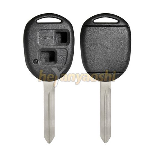 Picture of Stronger Replacement 2 Buttons Remote Head Key Shell  for Toyota 