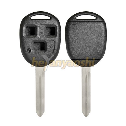 Picture of Stronger Replacement 3 Buttons Remote Head Key Shell  for Toyota 