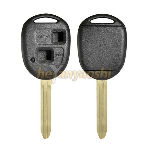 Picture of Stronger Replacement 2 Buttons Remote Head Key Shell  for Toyota 