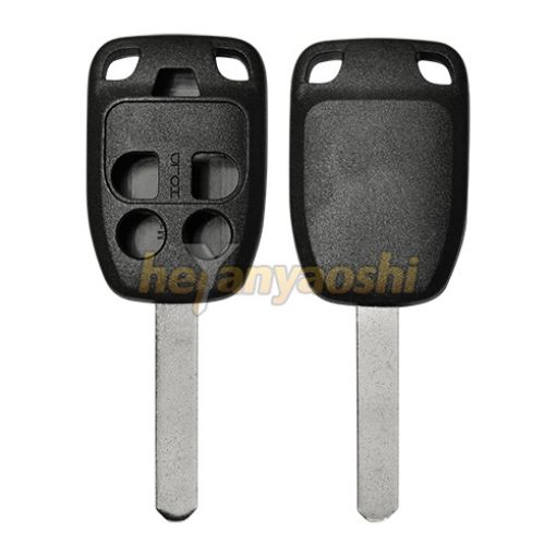 Picture of Replacement 5 Buttons Remote Shell for Honda N5F-A04TAA