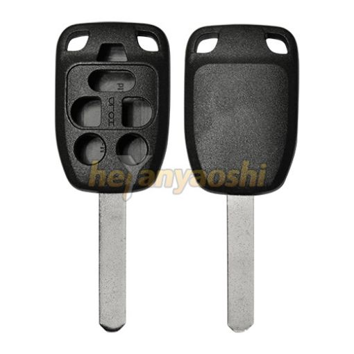 Picture of Replacement 6 Buttons Remote Shell for Honda N5F-A04TAA