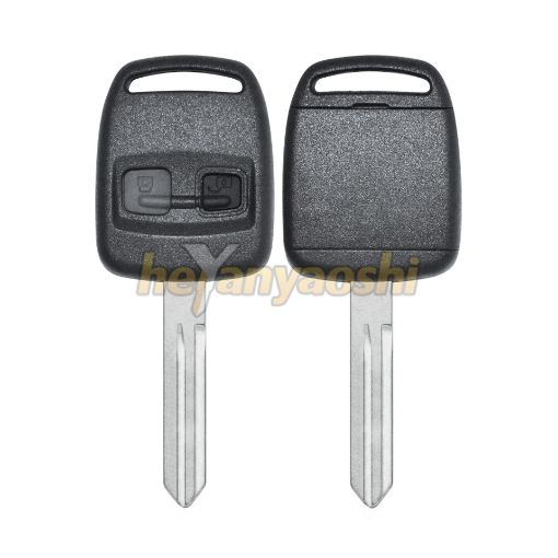 Picture of Replacement 2 Buttons Remote Head Key Shell for Subaru