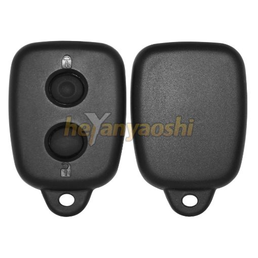 Picture of Replacement 2 Buttons Keyless Entry Remote Shell for Toyota