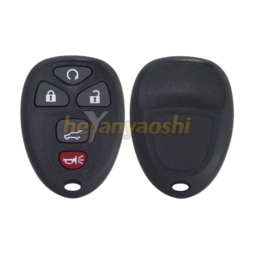 Picture of Replacement 5 Buttons Keyless Entry Remote Shell for GM W / Battery Space OUC60270 & OUC60221