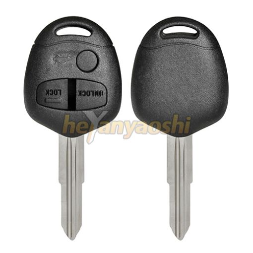 Picture of Stronger Replacement 3 Buttons Remote Head Key Shell  for Mitsubishi 