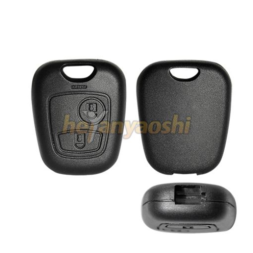 Picture of Replacement 2 Buttons Remote Head Key Shell  for Citroen 