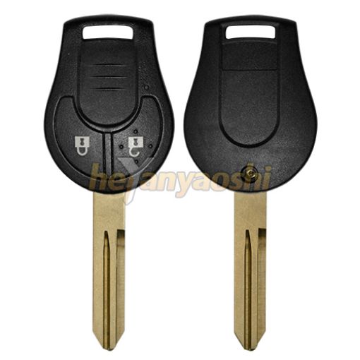 Picture of Replacement 2 Buttons Remote Head Key Shell  for Nissan 