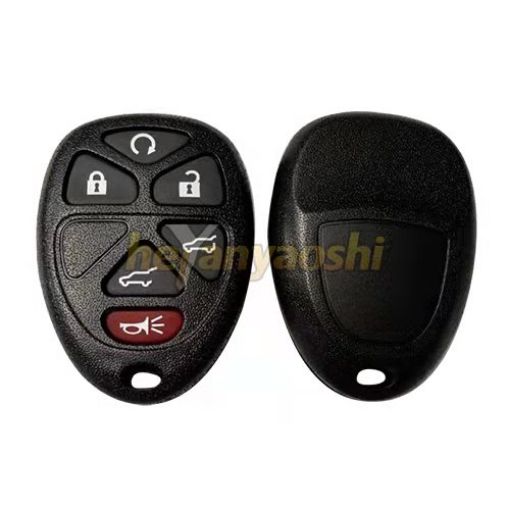 Picture of Replacement 5 Buttons Keyless Entry Remote Shell  for GM W/ Battery Space OUC60270/OUC60221