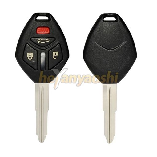 Picture of Replacement 4 Buttons Remote Head Key Shell  for Mitsubishi OUCG8D-620M-A