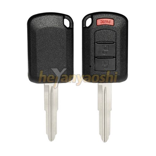 Picture of Replacement 3 Buttons Remote Head Key Shell  for Mitsubishi OUCJ166N