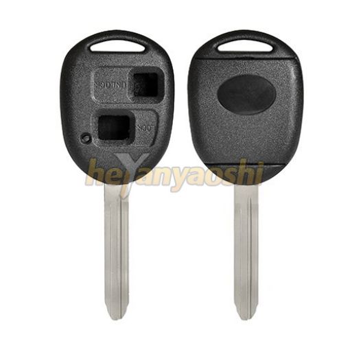 Picture of Replacement 2 Buttons Remote Head Key Shell  for Toyota 