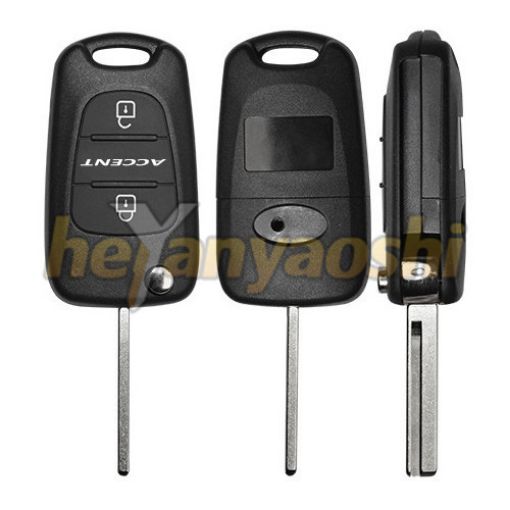 Picture of Replacement 3 Buttons Flip Remote Shell for Hyundai