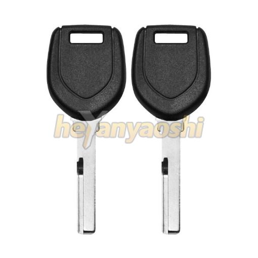 Picture of Transponder Key Shell for Mitsubishi HU56R