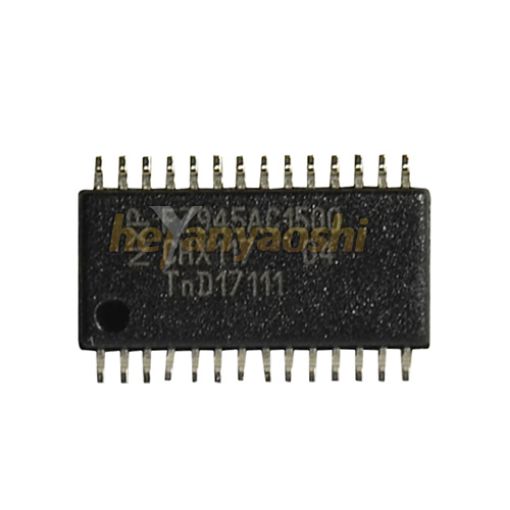 Picture of PCF7945ATT Transponder Chip