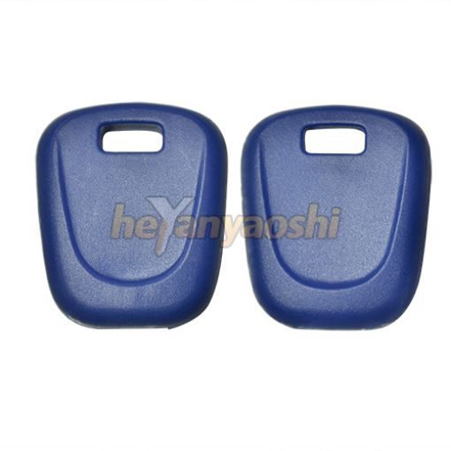 Picture of Plastic Head for Suzuki(Blue)