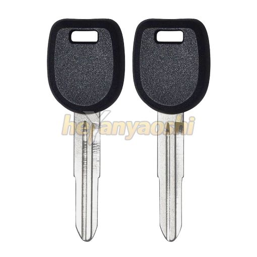 Picture of Transponder Key for Mitsubishi MIT12-PT