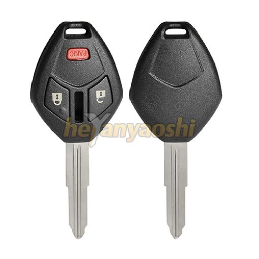 Picture of Aftermarket 3 Buttons Remote Head Key for Mitsubishi OUCG8D-620M-A