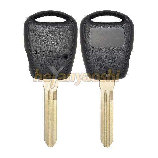 Picture of Replacement 1 Button Remote Head Key Shell for Hyundai