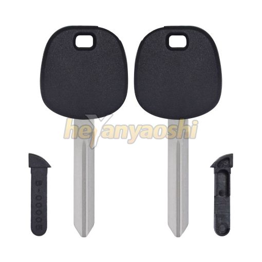 Picture of Transponder Key Shell for Toyota TOY47