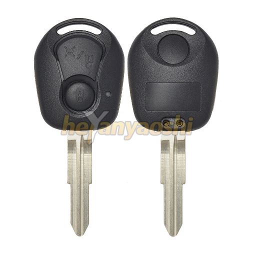 Picture of Replacement 2 Buttons Remote Head Key Shell  for SsangYong