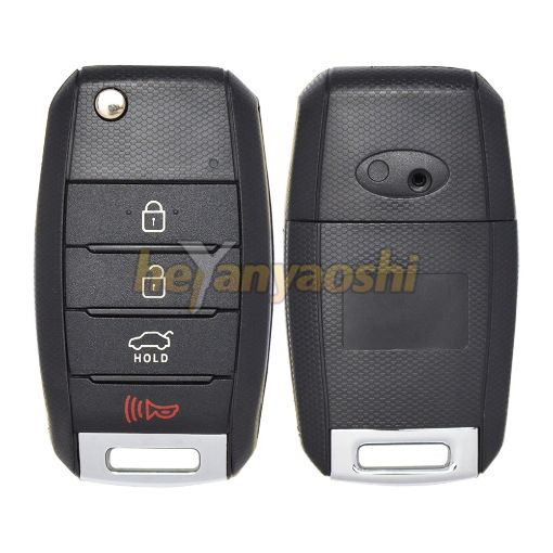 Picture of Replacement 4 Buttons Flip Remote Shell for Kia HYN14R/HY15