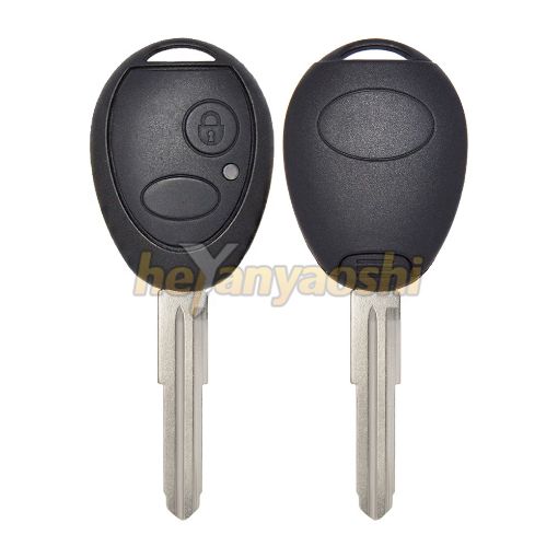 Picture of Replacement 2 Buttons Remote Head Key Shell for Land Rover N5FVALTX3