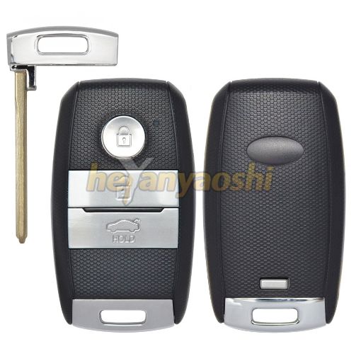 Picture of Replacement 3 Buttons Smart Remote Shell for Kia 