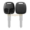 Picture of Replacement 2 Buttons Remote Head Key Shell  for Mitsubishi