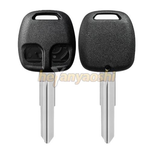 Picture of Replacement 2 Buttons Remote Head Key Shell  for Mitsubishi