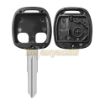 Picture of Replacement 2 Buttons Remote Head Key Shell  for Mitsubishi