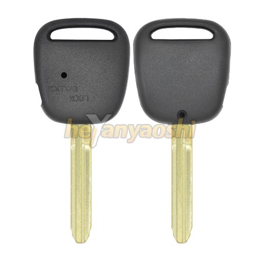 Picture of Replacement 2 Side Buttons Remote Head Key Shell  for Toyota