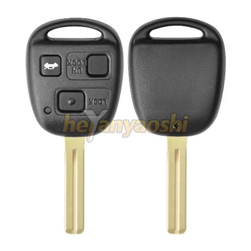 Picture of Aftermarket 3 Buttons Remote Head Key for Lexus 89070-50170 /  89070-53530 /  89070-53531