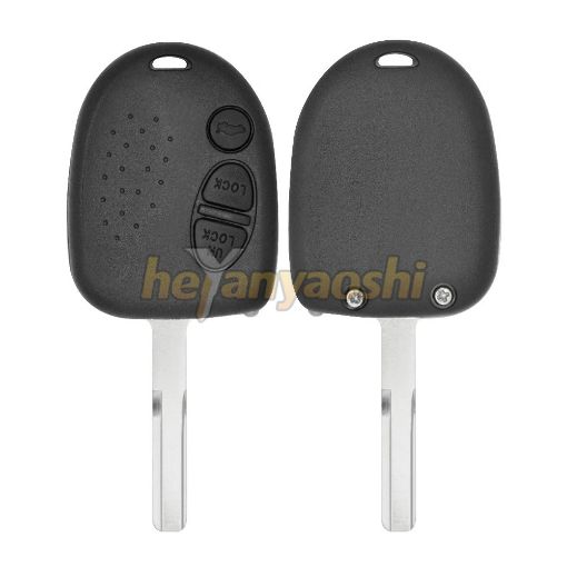 Picture of Aftermarket 3 Buttons Remote Head Key for Holden QQY8V00GH40001