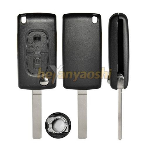 Picture of Aftermarket 2 Buttons Flip Remote Key for Peugeot / Citroen (0523)