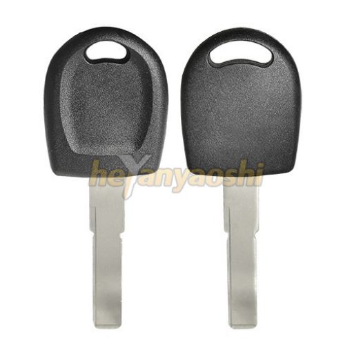 Picture of Transponder Key for Seat HU66T23