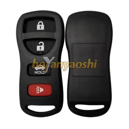 Picture of Replacement 4 Buttons Keyless Entry Remote Shell W/O Battery Clip for Nissan