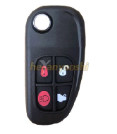 Picture of Replacement 4 Buttons Flip Remote Shell for Jaguar NHVWB1U241 